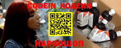 кокаин колумбия Можайск
