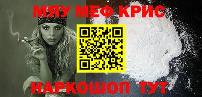 не бодяженный Можга