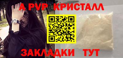 кокаин колумбия Можайск