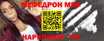 кокаин колумбия Можайск