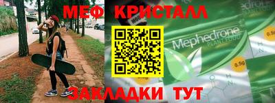 не бодяженный Можга