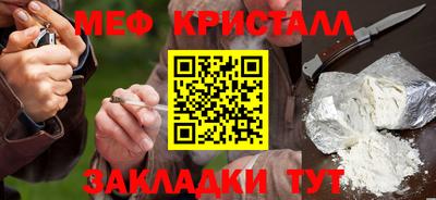 не бодяженный Можга