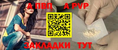 кокаин колумбия Можайск