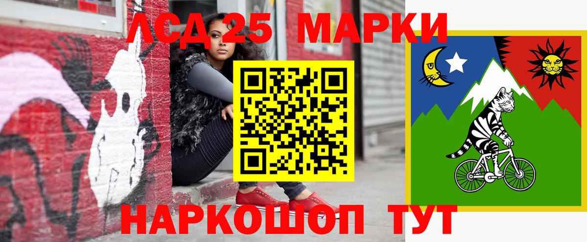 Ржев  Лсд 25 экстази ecstasy  Вход с VPN  ЛСД экстази кислота 